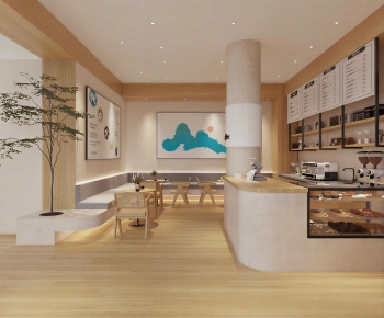 Modern Cafe-ID:994035018