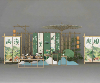 New Chinese Style Meichen-ID:834650993