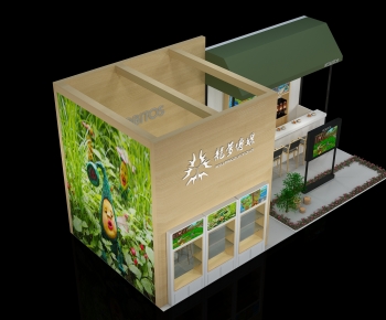 Modern Exhibition Hall-ID:255268101