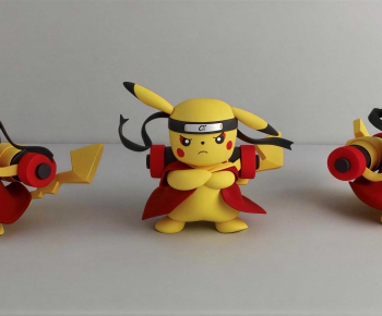 Modern Toys-ID:480926046