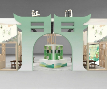 New Chinese Style Exhibit-ID:716114046