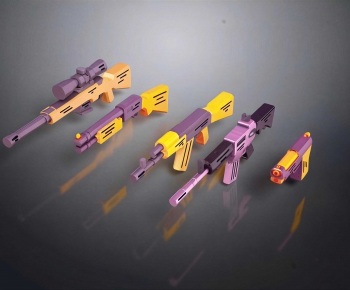 Modern Toys-ID:940794945