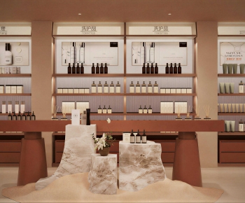 Modern Cosmetic Shop-ID:323194984