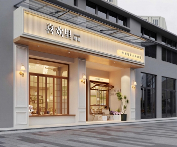 Modern Facade Element-ID:686249767