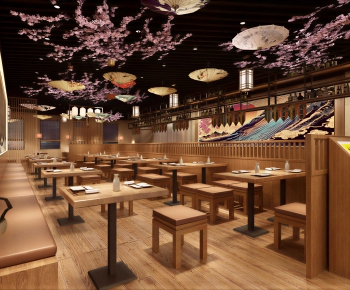 Japanese Style Restaurant-ID:773567917