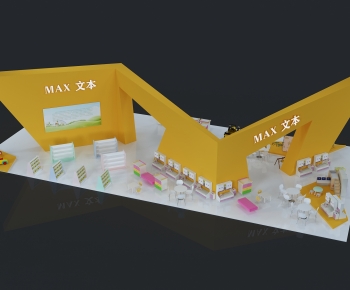 Modern Exhibition Hall-ID:833242899