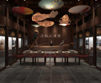 New Chinese Style Restaurant-ID:911031019