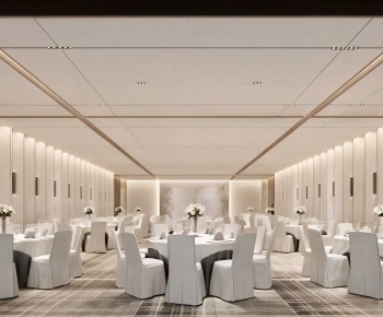 Modern Banquet Hall-ID:838609938