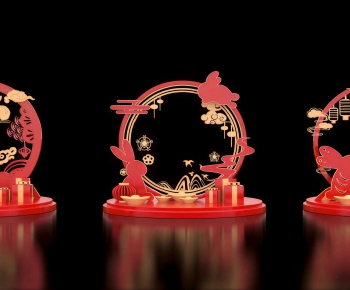 New Chinese Style Meichen-ID:224153042