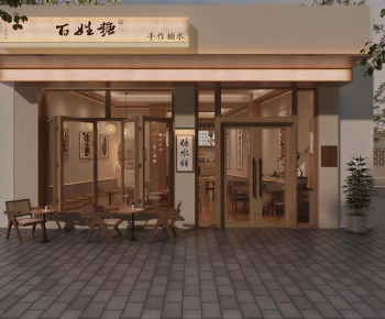 New Chinese Style Facade Element-ID:305737977