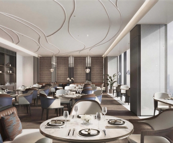 Modern Restaurant-ID:152060037