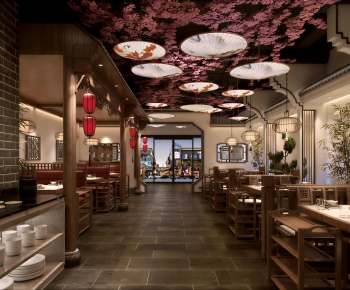 New Chinese Style Restaurant-ID:542453056