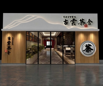 New Chinese Style Facade Element-ID:718326095