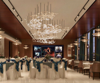 Modern Banquet Hall-ID:458019022