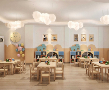 Modern Kindergarten Classrooms-ID:225877056