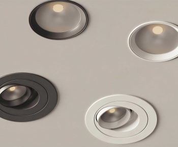 Modern Downlight Spot Light-ID:110790797
