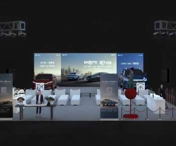 Modern Exhibition Hall-ID:831835996