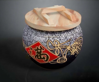 New Chinese Style Clay Pot-ID:844669101