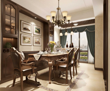 American Style Dining Room-ID:602091071