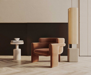Modern Lounge Chair-ID:922252895