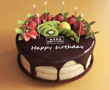 Modern Bread Cake-ID:568336017
