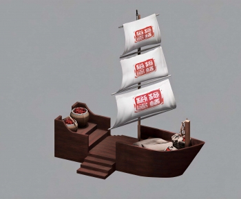 Modern Ship-ID:937675002