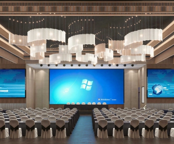 Modern Office Lecture Hall-ID:520746951