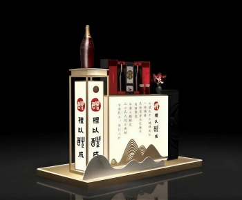 New Chinese Style Meichen-ID:370858917