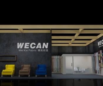 Industrial Style Exhibition Hall-ID:440135968