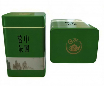 Modern Cigarette Tea-ID:310349526