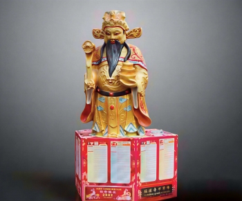New Chinese Style Sculpture-ID:979798089