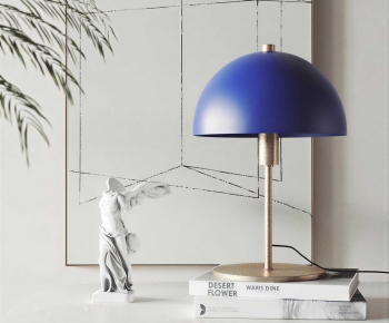 Modern Table Lamp-ID:669748075