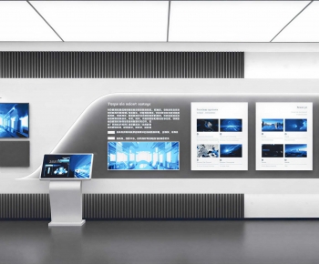 Modern Exhibition Hall-ID:748069355