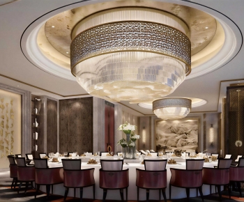 New Chinese Style Restaurant Box-ID:456753024
