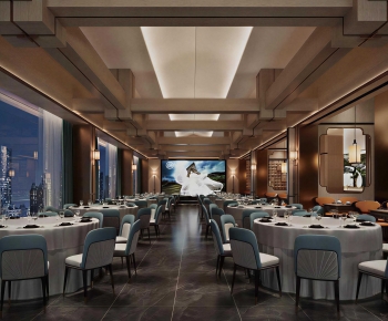 Modern Restaurant-ID:793409117