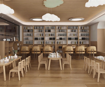 Modern Library-ID:476984025
