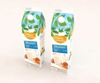 Modern Beverage-ID:378985887