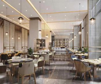 Modern Restaurant-ID:871489051
