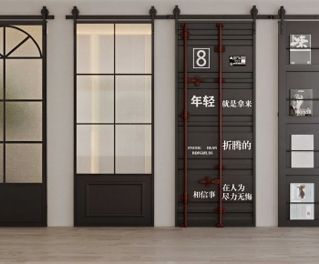 Modern Door-ID:601938962