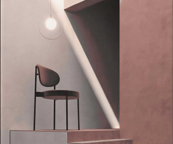 Modern Single Chair-ID:367052086