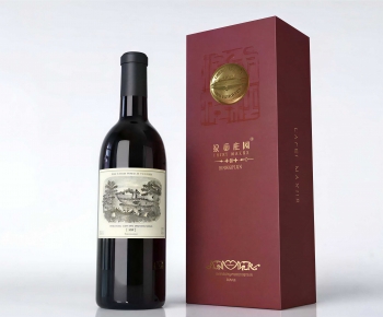 Modern Wine-ID:692650081