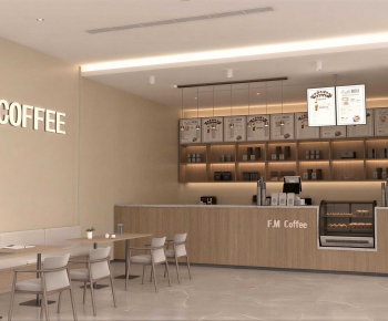 Modern Cafe-ID:535908947