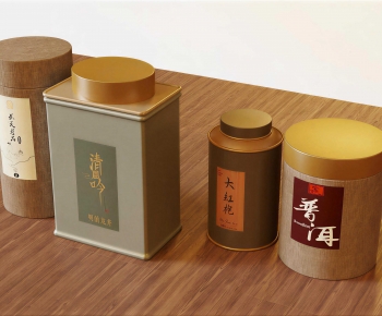 Modern Cigarette Tea-ID:490000295