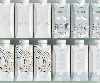Modern Beverage-ID:628339055