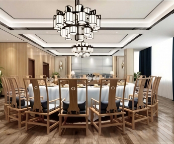 New Chinese Style Restaurant Box-ID:211642035