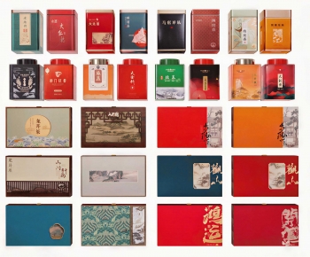 Modern Cigarette Tea-ID:596968895