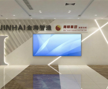 Modern Exhibition Hall-ID:374887949