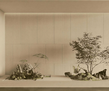 Modern Plant Landscaping-ID:536721942