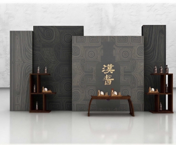 New Chinese Style Exhibition Hall-ID:752403976