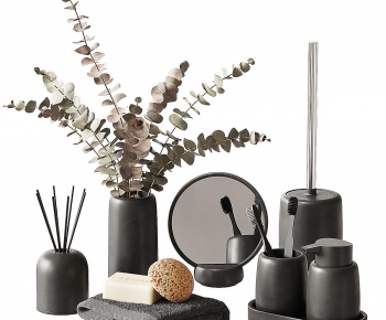 Modern Bathroom Set-ID:467286113